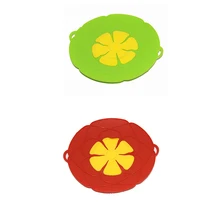 Многофункциональная Пособия по кулинарии инструменты цветок кастрюли Запчасти переполнения крышка-непроливайка селиконовая зеленого цвета безопасный для горшка/силиконовый чехол Пан 10"