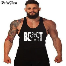 Брендовая одежда Фитнес майка Для мужчин брус, Бодибилдинг Мышцы рубашка тренировочный жилет тренажерные залы майка оверсайз M-XXL