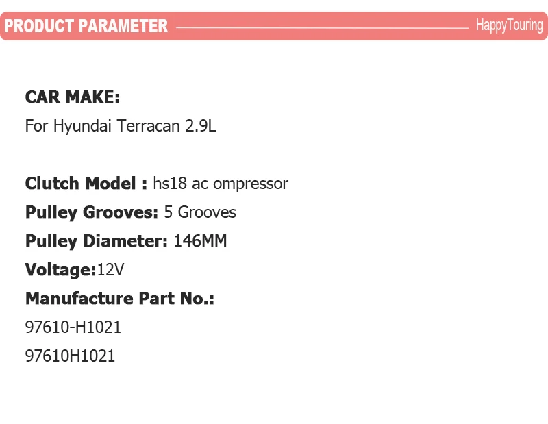 PRODUCT PARAMETER