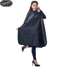 1 шт. Салон Профессиональные парикмахерские накидки обработка волос резка обёрточная бумага окраска укладки платье парикмахера дома лагеря ткань