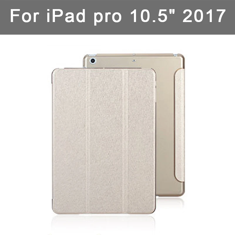 Чехол для iPad Pro 10 5 дюймов 2017 ультра тонкий чехол из искусственной кожи + PC умный