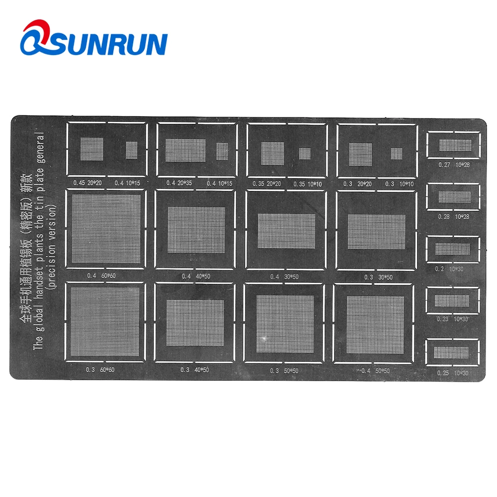 

1PCS 21 in1 BGA Reballing Universal Stencil For Mobile Phone Reballing Repair Phone Stencil Precision Version Multipurpose