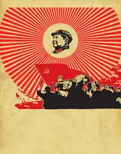 Chairman Mao Photography Backdrops Photo Props Studio Background 5x7ft
