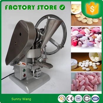 

AT-1.5L mini tablet machine Pharmaceutical Machinery Automatic Tablet Press Machine pill press single punch salt t