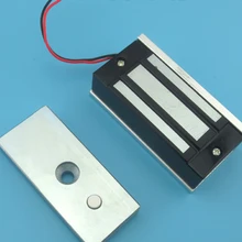 Электронное управление доступом в службу технической мини 60 кг магнитный замок, маленькие 60 кг магнитный замок, 12 V электромагнитный замок
