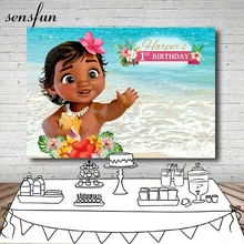 Sensfun Моана цветок тропический фон для детей морской пляж лето 1-й День Рождения Вечеринка Baby Shower фоны для фотостудии