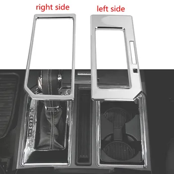 

ABS Car Gear Shift Panel Decor Frame Moulding Trim Cover For 2016 -2017 Ford F150