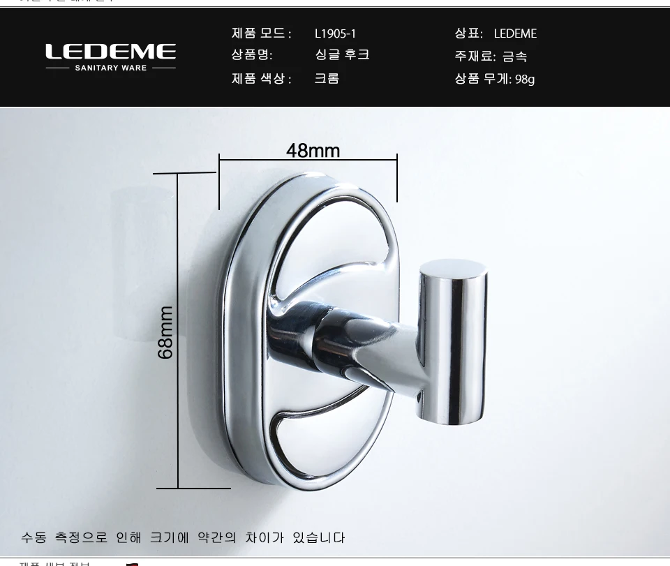 L1905-1-korea_05