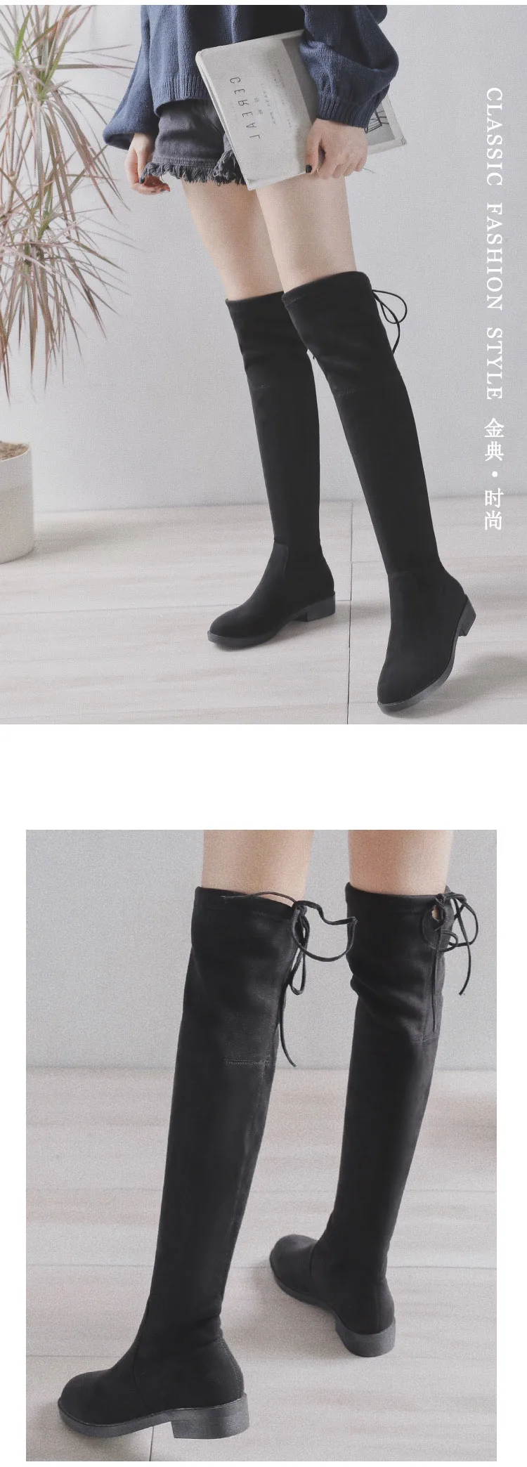 women boots Z517-1