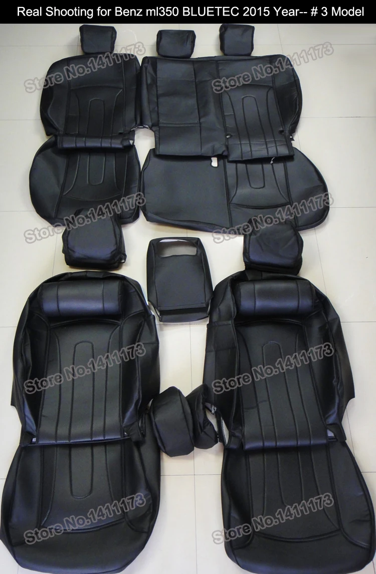 029 car seat cover sets (1)