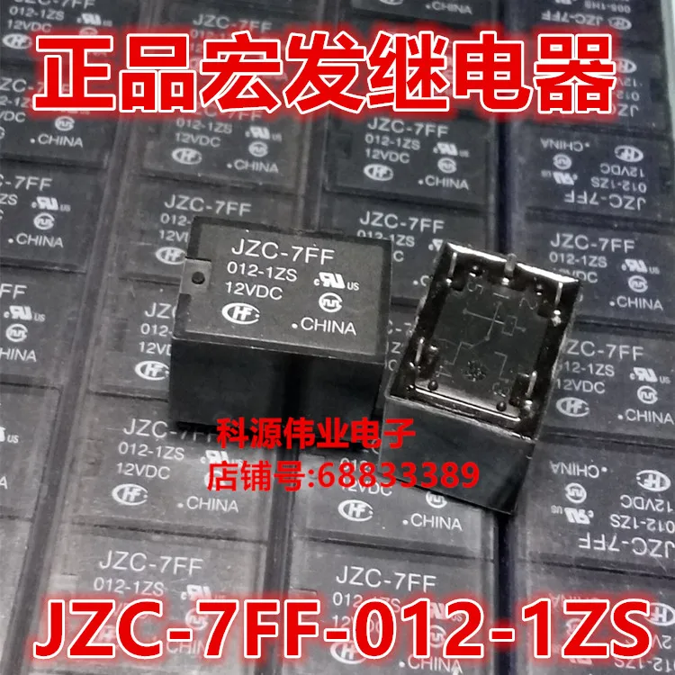 

12VDC-1ZS 12В, 5PIN, 12VDC-1ZS, 5PIN, 012-1ZS, 5, 5, 1, 5, 5, 5, 5, 5, 5, 5, 5, 5, 12, 12, 12