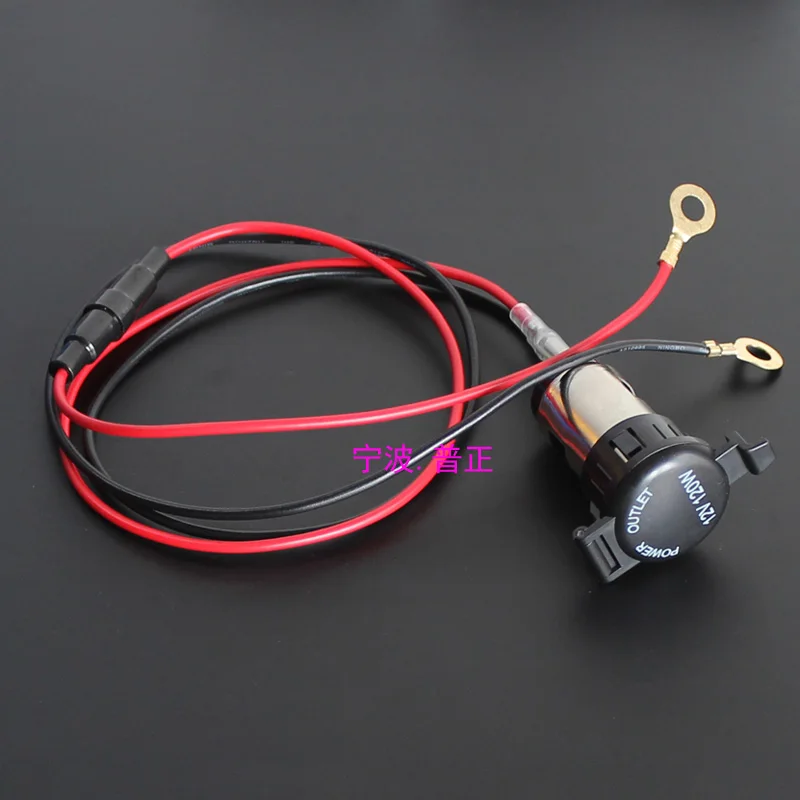 1 шт. водонепроницаемый автомобильный прикуриватель 12 В 120 Вт|plug waterproof|cigarette socket