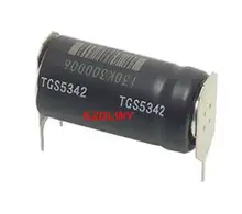 TGS5342-G03 CO sensors