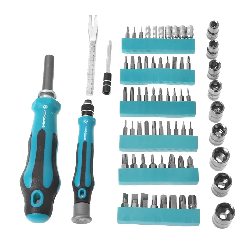 

68-In-1 Precision Screwdriver Hex Phillips Torx Slotted Bit Kit Repair Tools