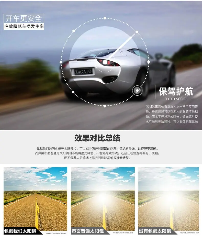 QQ20180807142322