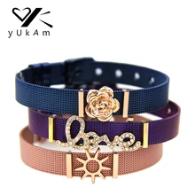 YUKAM, нержавеющая сталь, розовое золото, цветок, любовь, двойное сердце, слон, ракушка, морская звезда, сетка, хранитель, браслеты, набор для женщин, влюбленных, подарок