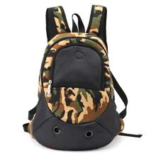 Сумка-переноска для собак, уличные дорожные сумки для маленьких собак, камуфляж, хлопок, на плечо, плед, рюкзак для переноски, товары для животных B155