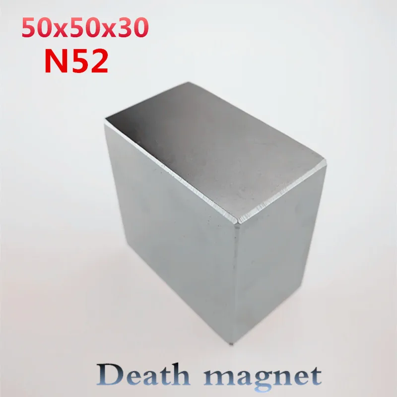 1 unids N52 de 50x50x50x30mm Super fuerte de alta calidad imanes de tierras raras imán de neodimio de 50*50*30mm, 50x50x50x30mm - 1