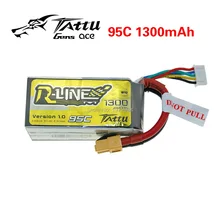 TATTU LiPo Battery 4S 1300mah 95C 14 8V XT60 Violence Lithium Li Polymer Battey for RC