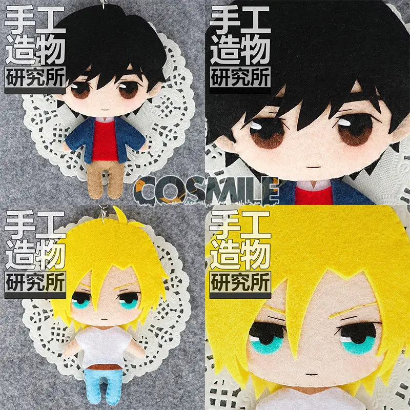 Аниме Банановая рыба Ash Lynx Eiji Okumura DIY Набор Кукол брелок Плюшевая Кукла Подвески