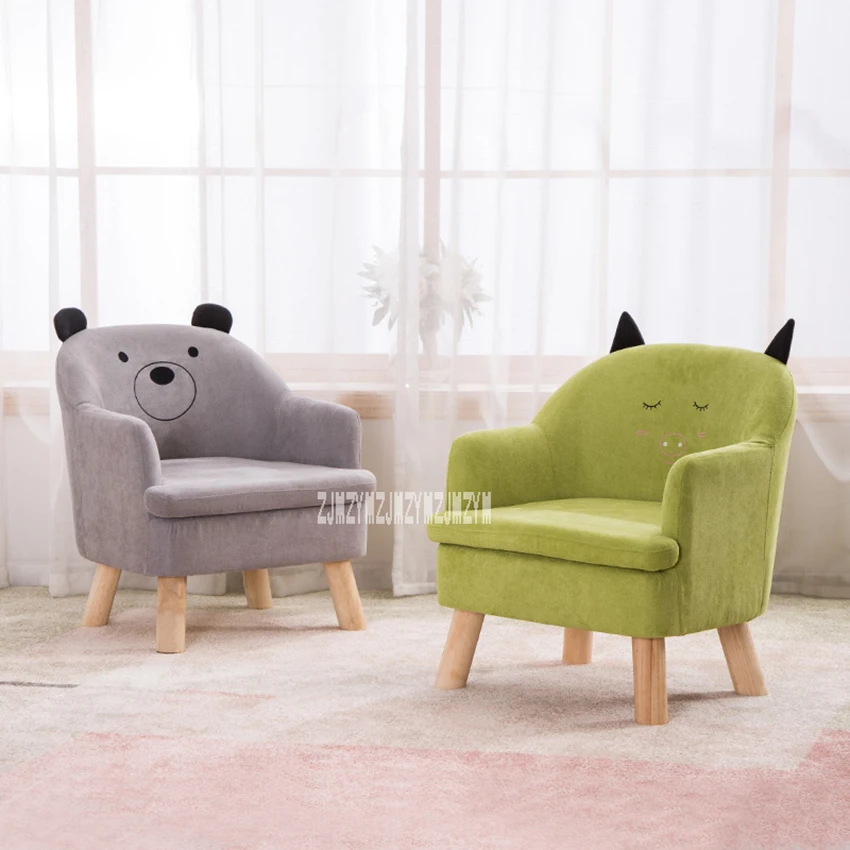 reading chair for kids