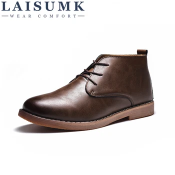

LAISUMK Autumn Mens Casual Shoes Wear Resistant Leather Shoes Simple Stylish Oxford For Male Retro High Help Lace-Up Style Flats