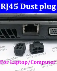 Rj45 сети Силиконовые Anti Dust Разъем Крышка Пробка ноутбук dust Разъем ноутбука пыле пыли разъем usb компьютера аксессуары