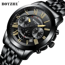 BOYZHE Men's Watches Quartz Watches Men Watches Top Brand Luxury Multi-function Movement Stainless Steel Inox Strap Watch Men цена BOYZHE Men's Watches Quartz Watches Men Watches Top Brand Luxury Multi-function Movement Stainless Steel Inox Strap Watch Men цены онлайн