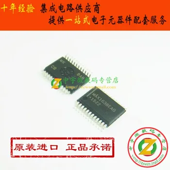 

MAX1638EAG MAX1638EAG+T MAX1638 SSOP24