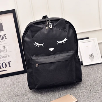 

Cats Pattern Large Capacity Backpack PU School Bag for Girls Boys OH66