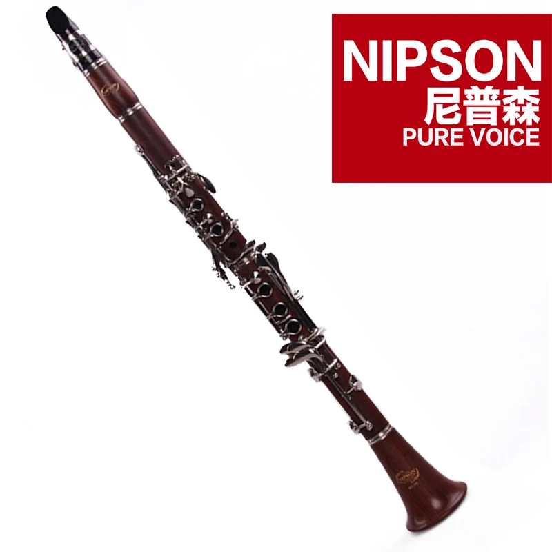 NS Nepal B flat silver plated nickel silver keys mahogany tube model NCL700