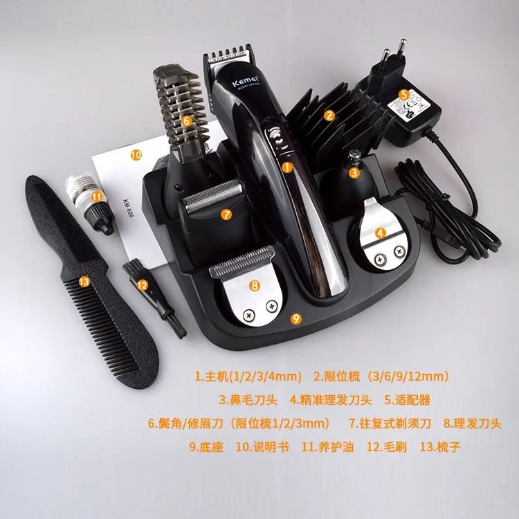  Multi-function Household Adult Rechargeable Hair Clipper Electric Razor Go Nose Hair Three In One F