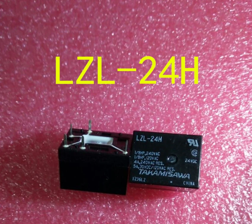

LZL-24H relay 5 feet 24VDC