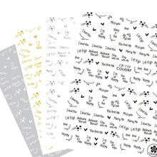 Новейшая CB-110 Золотая Серебряная серия лазерных надписей 3d дизайн ногтей письмо Модный шаблон Наклейка MAGICO