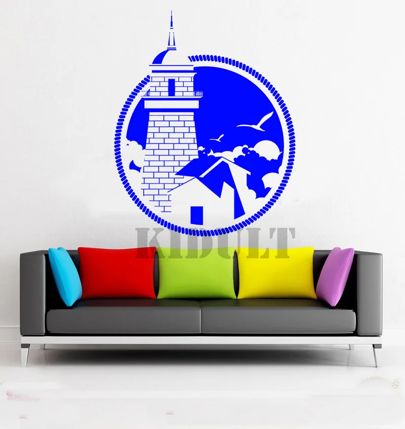 Household Items Home Decorations Creative Lighthouse Family Living Room