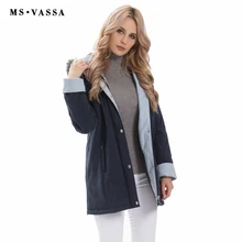 MS VASSA Women Parkas 2017 New Winter thick Jackets hood with fake fur classic contrast moss