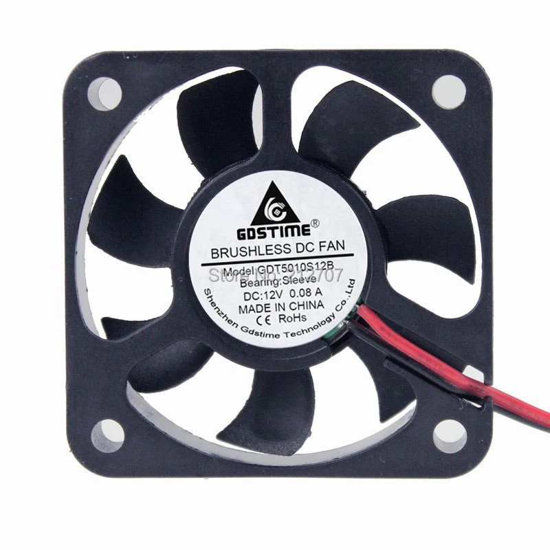 fan 50mm 12v 1