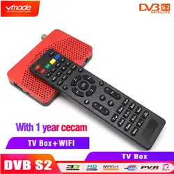 Vmade Малый S2 приемник DVB S2 мини HD цифровой спутниковый рецепторов Full HD 1080p DVB ТВ коробка с USB Wi-Fi dongle и 1 год Cccam