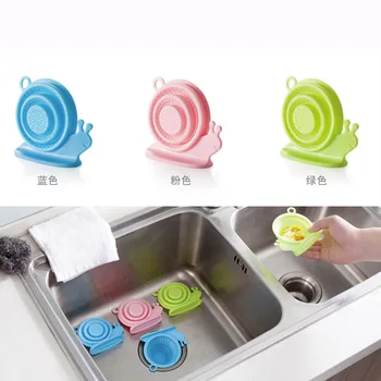 

Cute Snails Silicone Foldable Infuser Loose Tea Leaf Strainer Herbal Spice Filter Kitchen Sink Filter