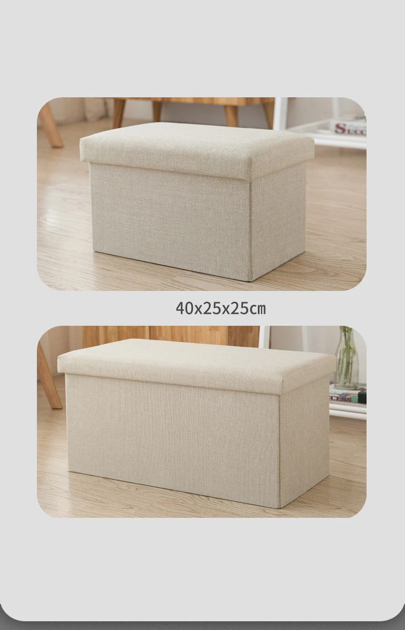 Хлопковый прямоугольный табурет для хранения может сидеть для взрослых диван табурет для обуви скамейка домашняя коробка для хранения многофункциональная