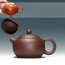New 280ml Authentic Yixing Teapot Master Handmade Chinese Health Purple Clay Kung Fu Tea Set Xi Shi Pot Multi-style Selection New 280ml Authentic Yixing Teapot Master Handmade Chinese Health Purple Clay Kung Fu Tea Set Xi Shi Pot Multi-style Selection