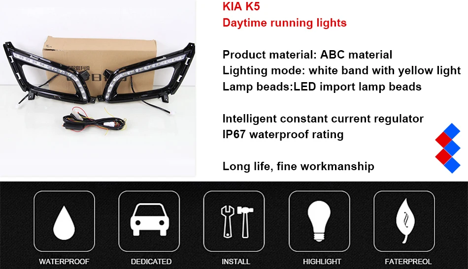 KIA K5_03