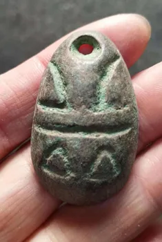 

Ancient coins / ant nose money - grimace money / spring and autumn and Warring States Period