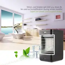 Мини портативный охладитель воздуха вентилятор увлажнитель воздуха очиститель воздуха цифровой Вентилятор охлаждения воздуха для домашнего офиса стол горячая распродажа