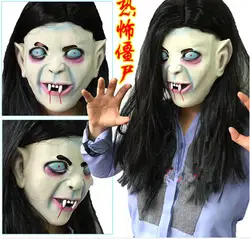 2016 г. Бесплатная доставка Хэллоуин страшные маски Хэллоуин Зубастый Зомби-Невеста с длинные черные волосы ужас духа, маски, игрушки в