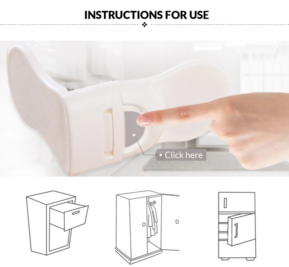 Бампер защита от детей безопасности шкаф, стенной шкаф, мебель холодильник шкаф Уход за замком ТГВ для ребенка