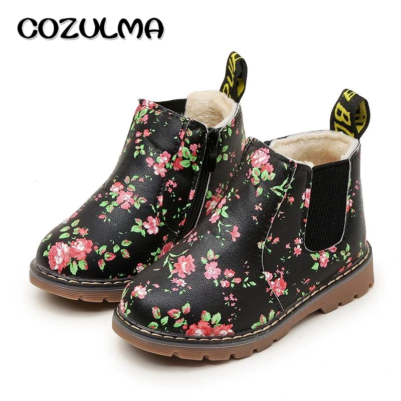 girls floral boots