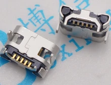 10pcs Micro USB 5pin no side Ox horn female usb socket Flat mouth four legs socket