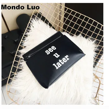 

2017 Women Day Cultches Bag SEE U LATER Words Printed Envelope Bag Fashion Convenient Summer Bag