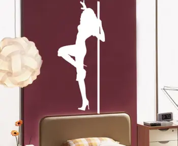

1.8m Very Big Sexy Pole Dancer Silhouette a Matt Vinyl Wall Art Sticker Decal